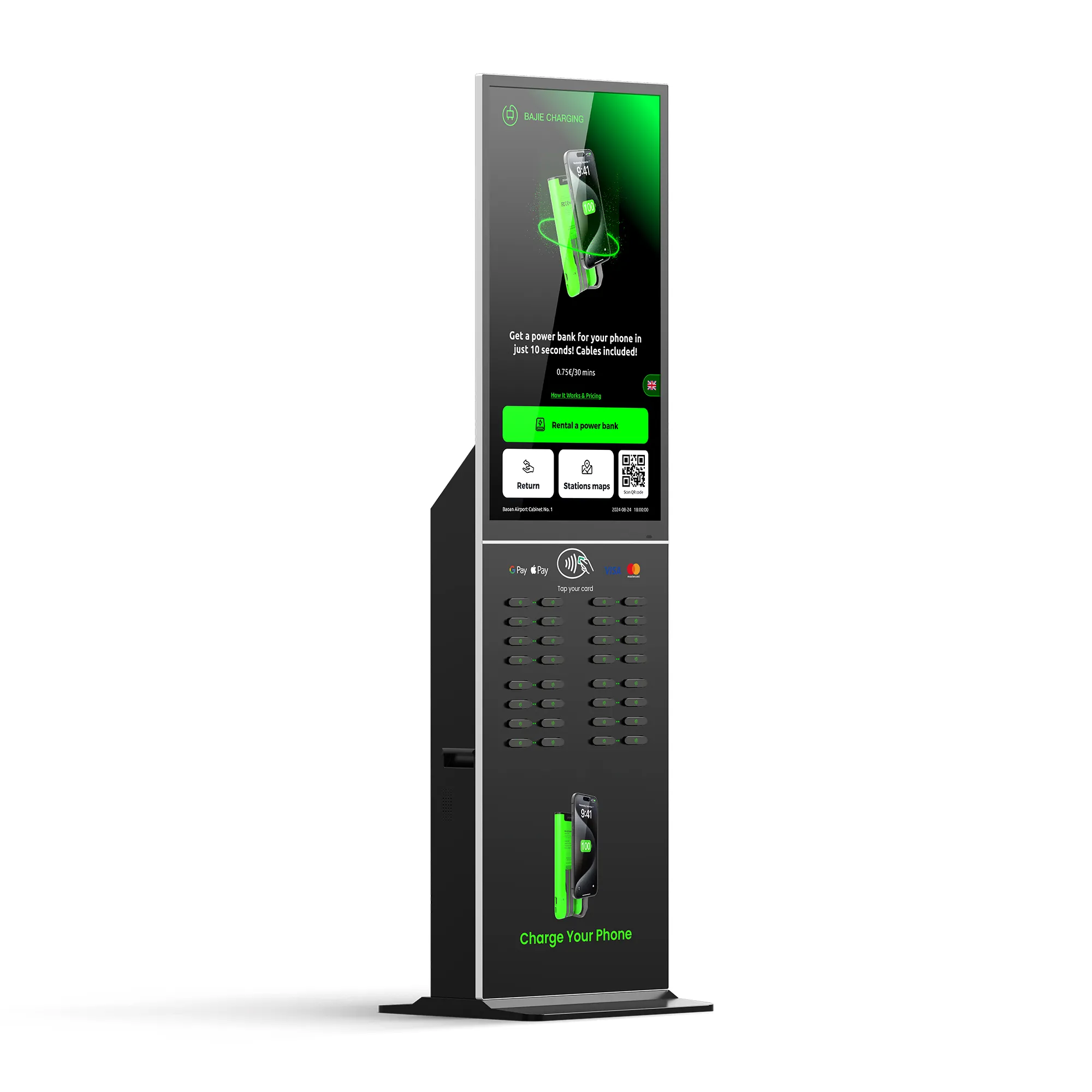 32 - Slot Sharing Power Bank Rental Station