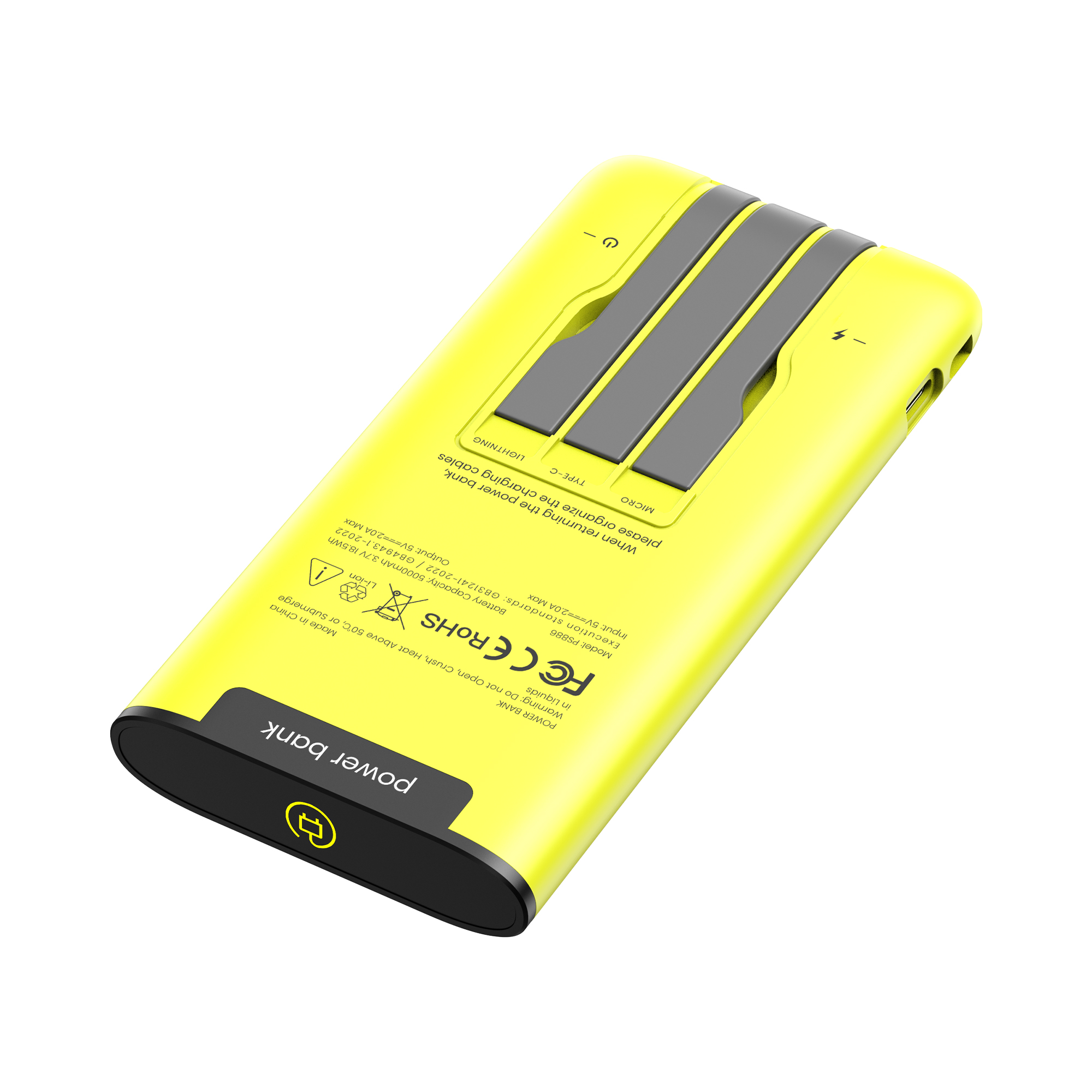 PS886-6000mAh