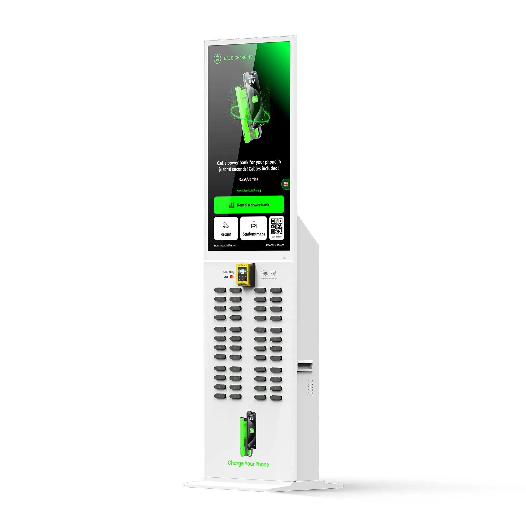 48-Slot Power Bank Kiosk (Touch Screen + POS)