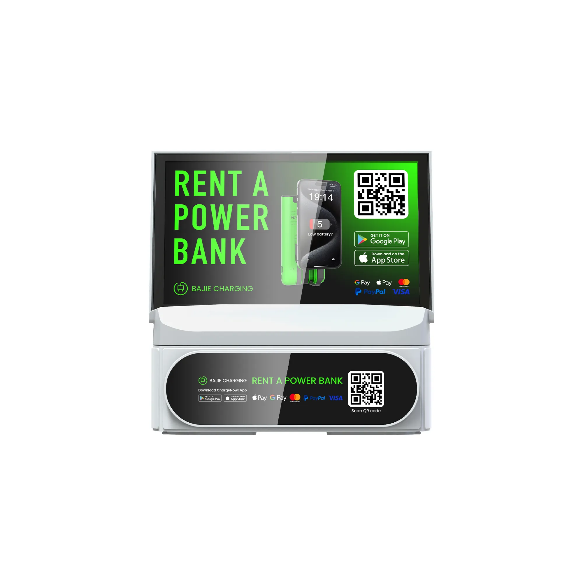 Stackable Main Unit – With Screen