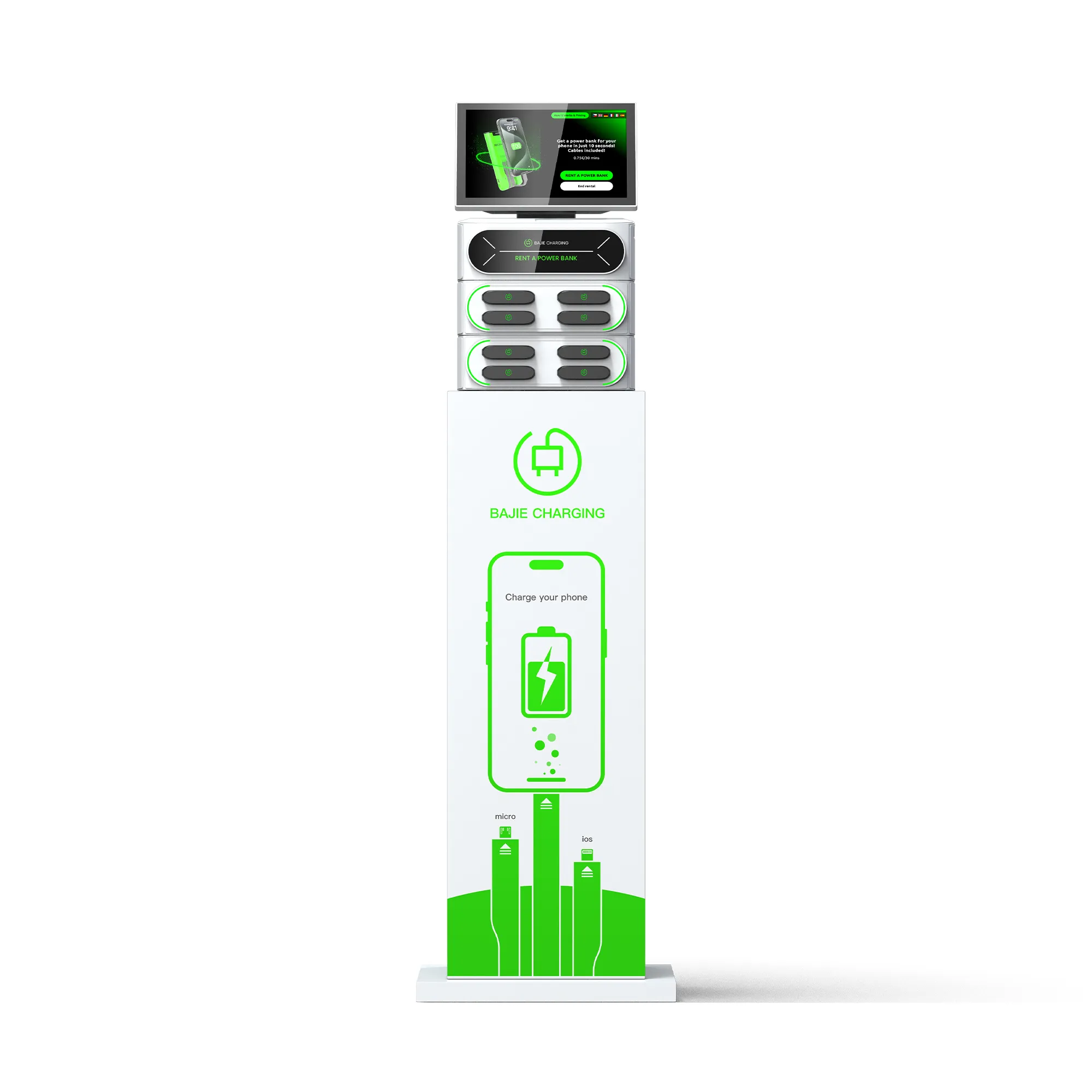 Stackable Main Unit – POS + Touch Screen